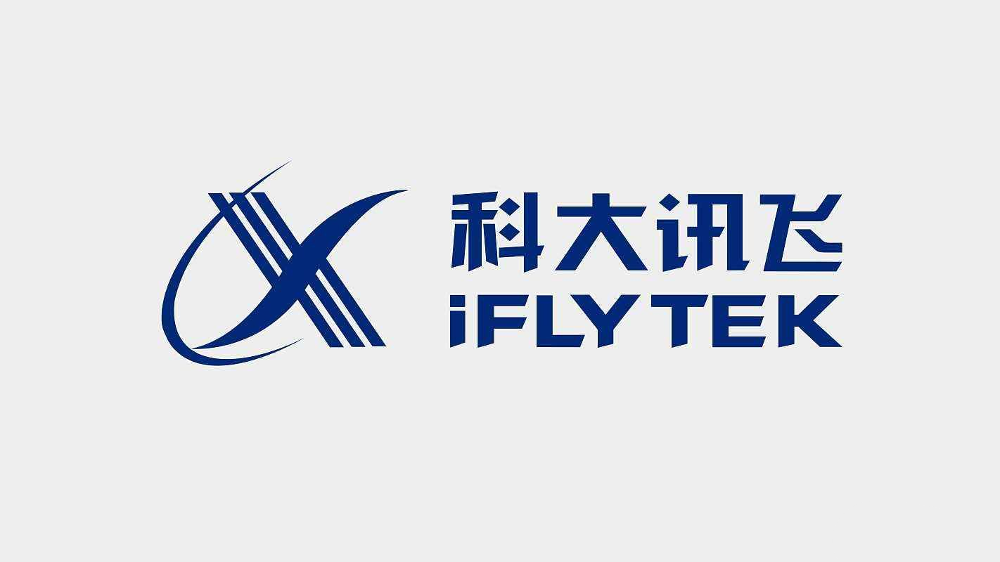電銷貓與自銷貓攜手入駐科大訊飛服務(wù)市場(chǎng)，九崴信息賦能企業(yè)智能銷售新篇章